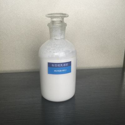 Label paper emulsion adhesive